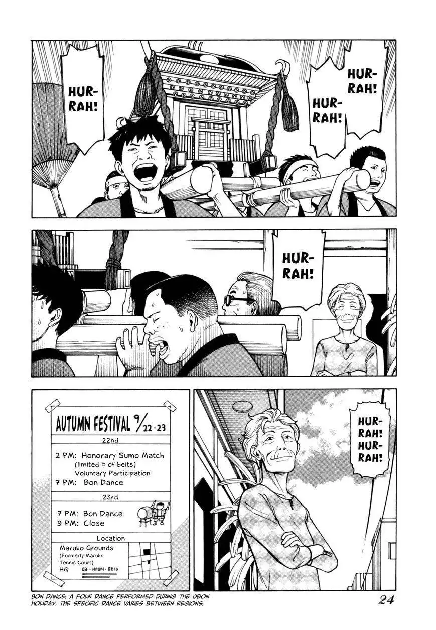 Soredemo Machi wa Mawatteiru Chapter 52 4